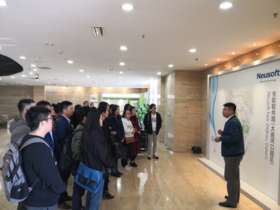 讓&ldquo;超越技術(shù)&rdquo;成為可能--MBA企業(yè)行走進(jìn)東軟集團(tuán)
