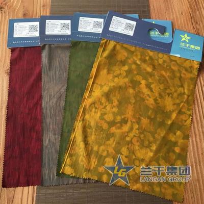 跨界融合 從尼龍緯彈反透珠光燙金面料看房地產開發中的材料創新與設計美學